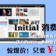彩吧3d彩吧图谜第三版