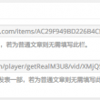 澳门彩库网952323acom